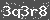 Click Refresh Prove code