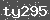 Click Refresh Prove code