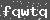 Click Refresh Prove code