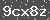 Click Refresh Prove code