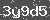 Click Refresh Prove code