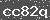 Click Refresh Prove code