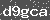 Click Refresh Prove code