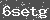 Click Refresh Prove code