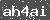 Click Refresh Prove code