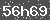 Click Refresh Prove code