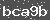 Click Refresh Prove code