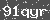 Click Refresh Prove code
