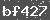 Click Refresh Prove code