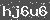 Click Refresh Prove code