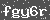 Click Refresh Prove code