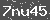 Click Refresh Prove code