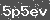 Click Refresh Prove code