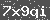 Click Refresh Prove code