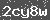 Click Refresh Prove code