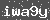 Click Refresh Prove code