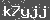 Click Refresh Prove code
