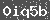 Click Refresh Prove code