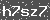 Click Refresh Prove code