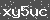 Click Refresh Prove code
