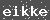 Click Refresh Prove code