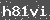 Click Refresh Prove code