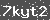 Click Refresh Prove code