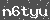 Click Refresh Prove code
