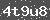 Click Refresh Prove code
