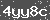 Click Refresh Prove code