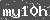 Click Refresh Prove code