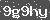 Click Refresh Prove code