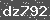 Click Refresh Prove code