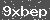 Click Refresh Prove code