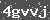 Click Refresh Prove code
