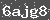 Click Refresh Prove code